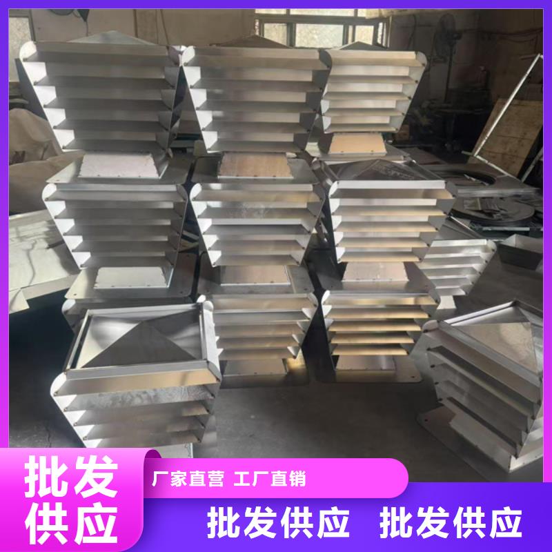 屋顶用金属烟囱帽安装方便