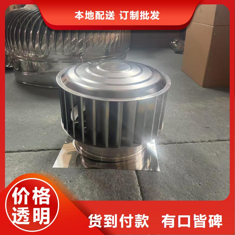 防雨通风排气道风帽图片