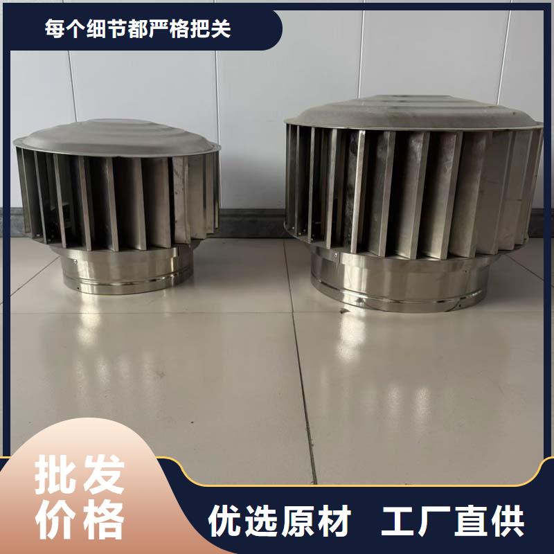 资中县无动力风机支持定制