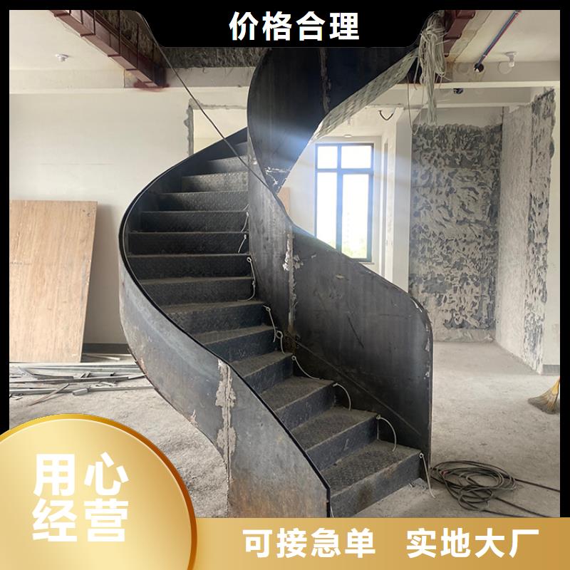 定制旋转楼梯设计新颖