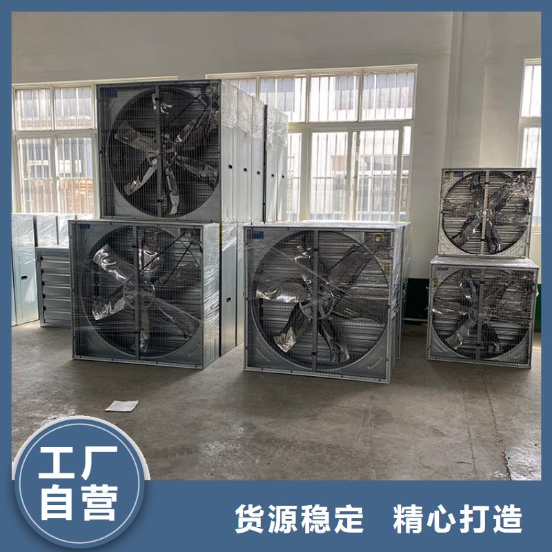 【负压风机】_烟道D系列四孔风帽源头把关放心选购