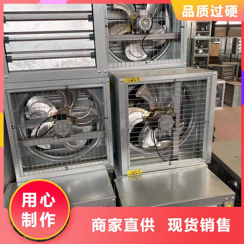 【 负压风机-建筑屋顶风帽品牌企业】宇通别墅铝合金烟囱帽