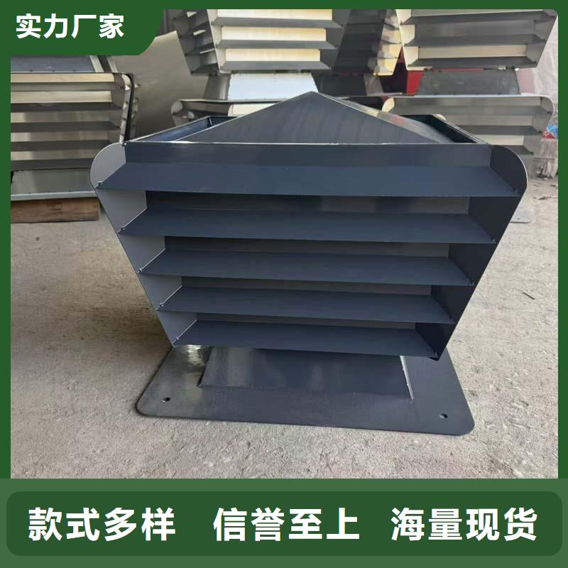 A-FM-BPS型300型风帽通风效果好