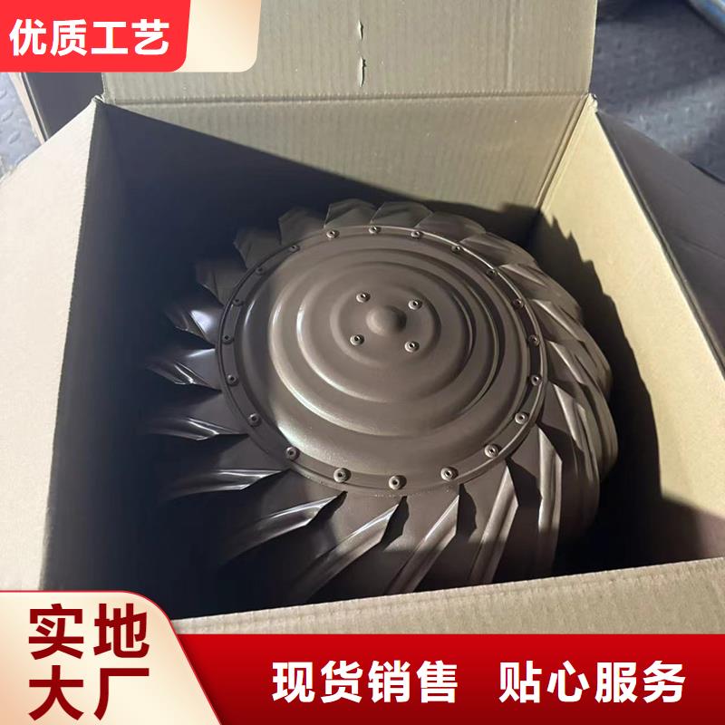 23J916图集无动力风帽直销价格
