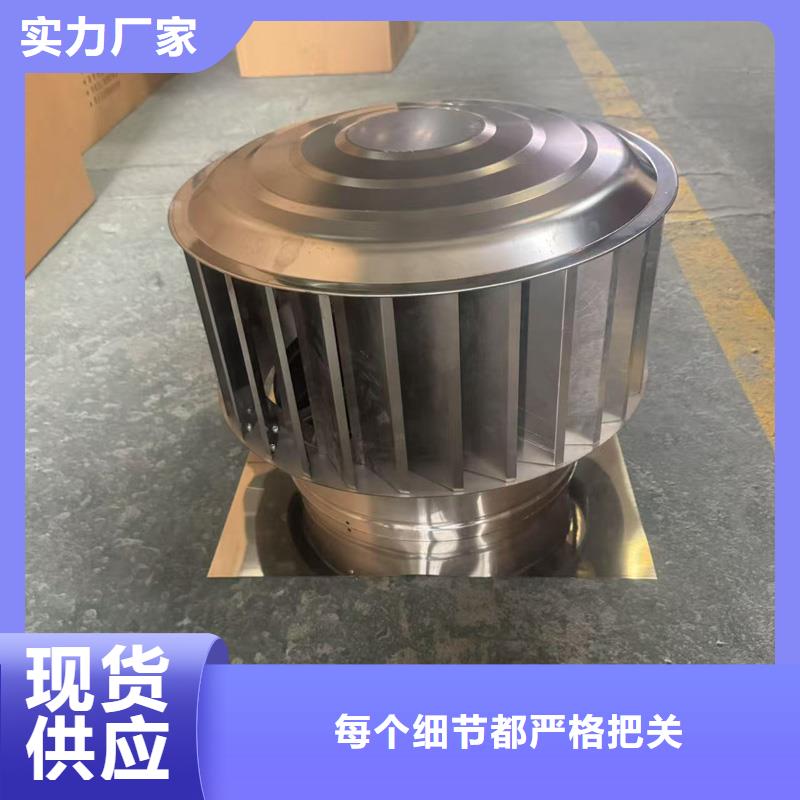 县铝合金烟囱帽诚信厂家