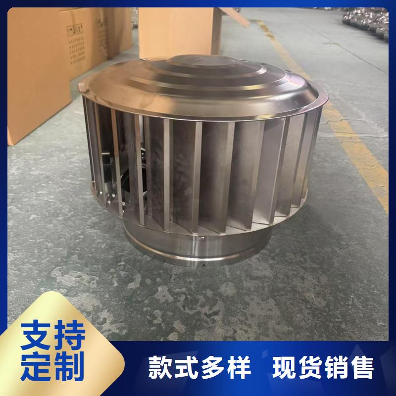 圆形烟道透气帽库存充足