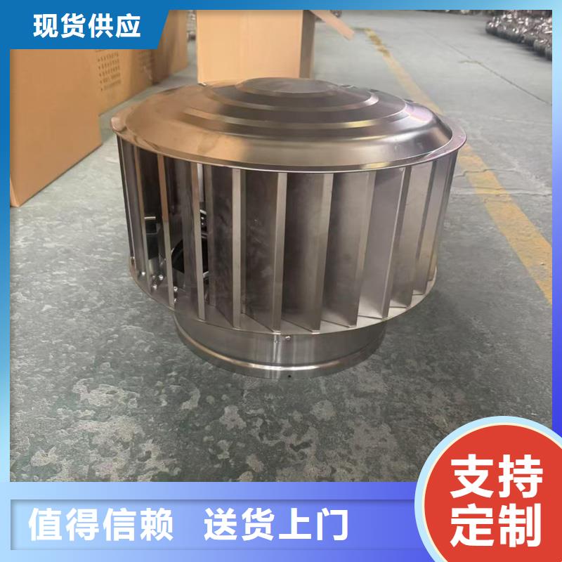 县F系列无动力风帽精选商家