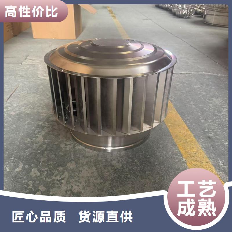 A系列圆柱形通风帽正规厂家