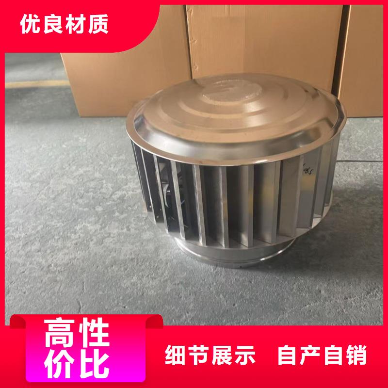县BPS型无动力风帽欢迎来电