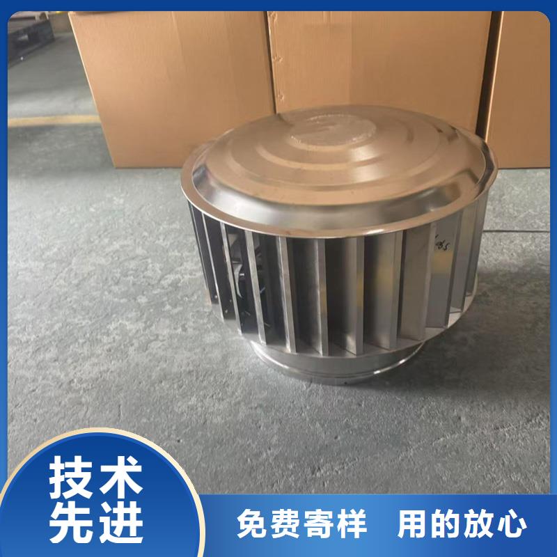 F系列圆形防火风帽靠谱厂家