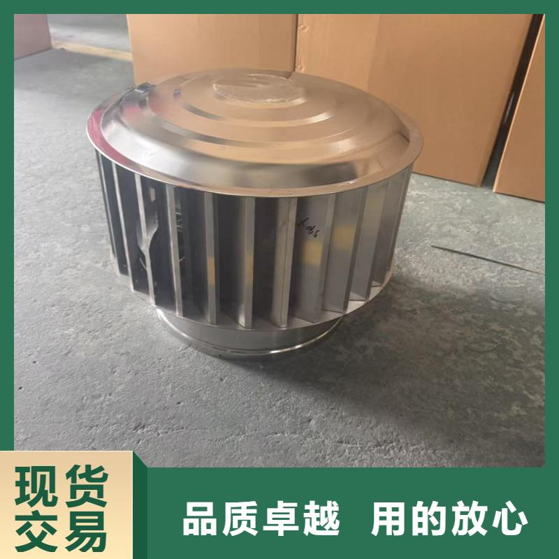 圆柱形无动力风帽高转速