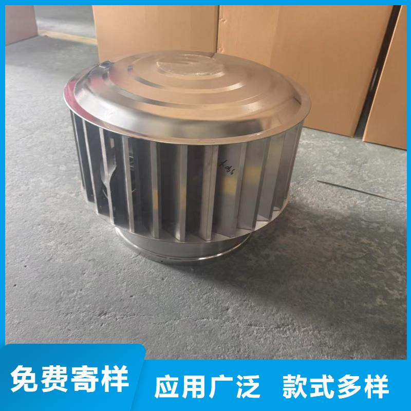 楼顶防雨烟囱帽诚信企业