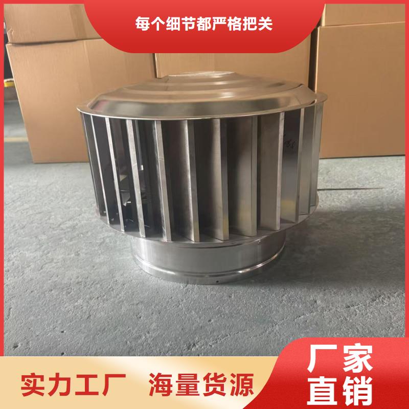 防倒灌铝合金防雨帽图片