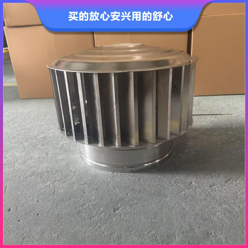 县防风 防雨无动力风帽来电咨询