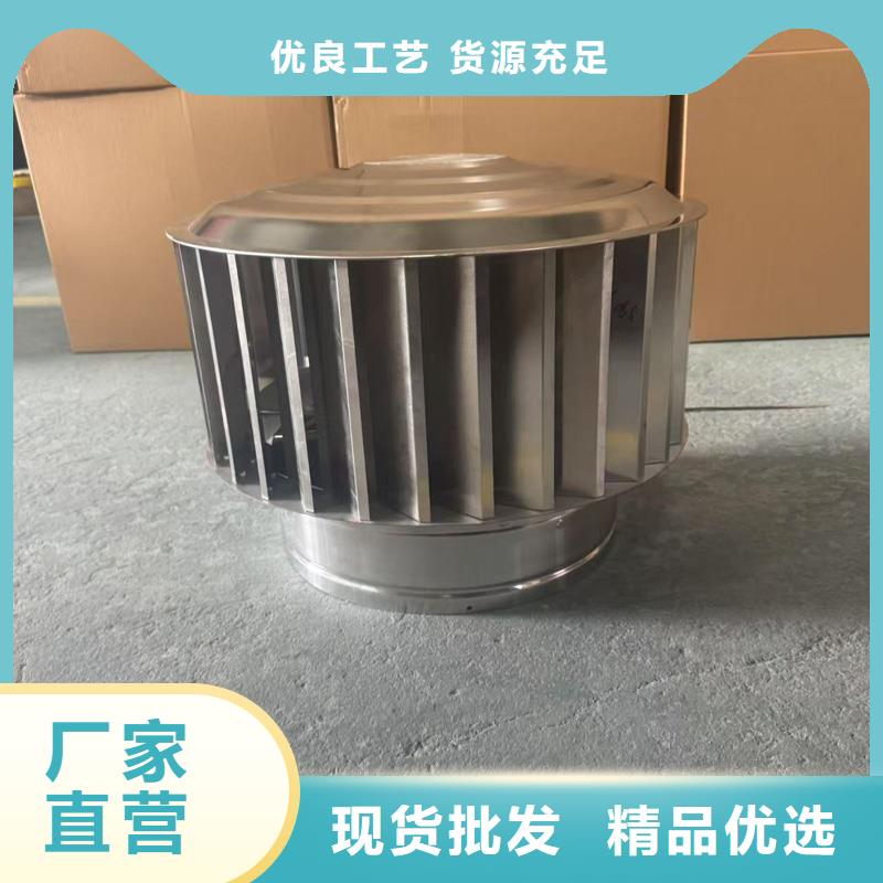 县铝合金烟囱帽诚信厂家