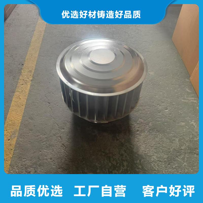 F系列圆形防火风帽靠谱厂家
