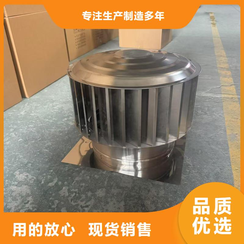 县F系列圆形防火风帽放心购买