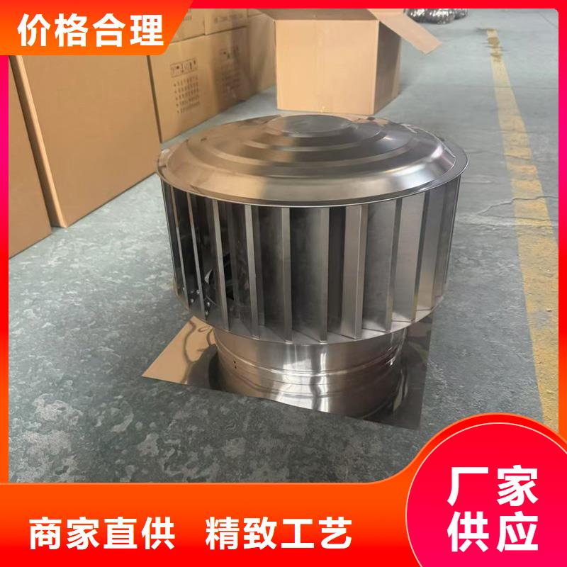 防倒灌无动力风帽近期行情