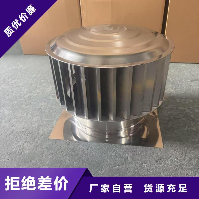 县BPS型无动力风帽欢迎来电