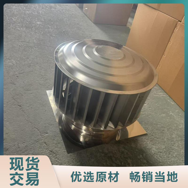 F系列圆形防火风帽信息