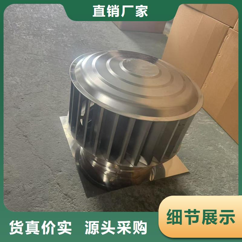 负压旋转圆柱风帽厂家价格