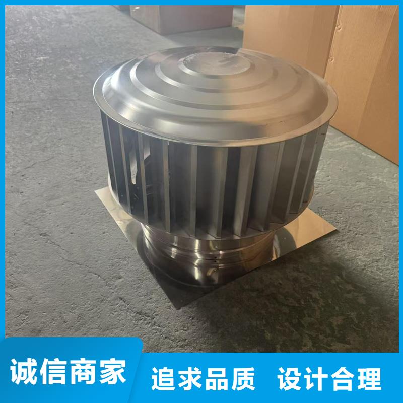 百页烟囱帽定制货源