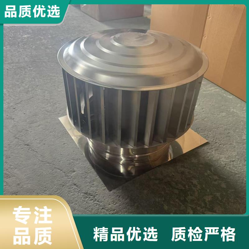 县G系列风帽直供厂家