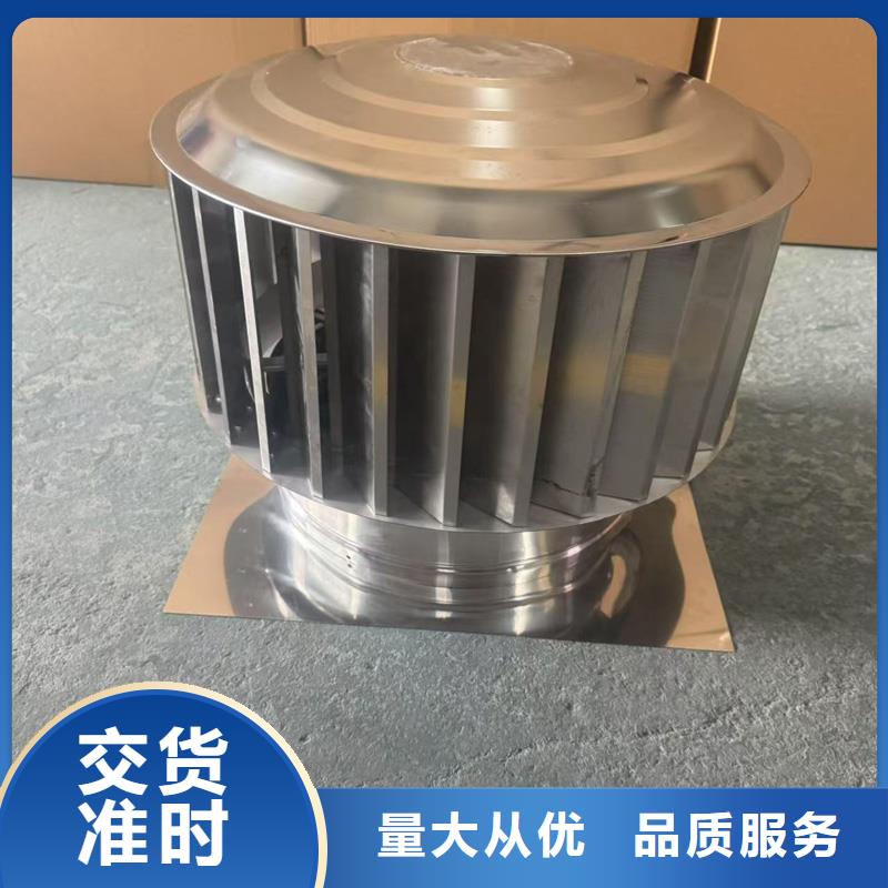县圆柱形屋顶风机无中间商