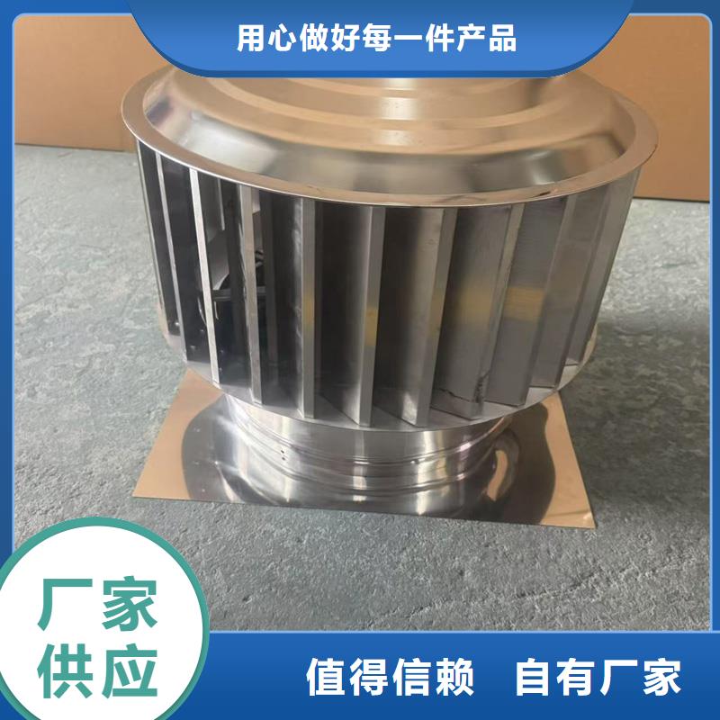县C系列防倒灌风帽在线咨询