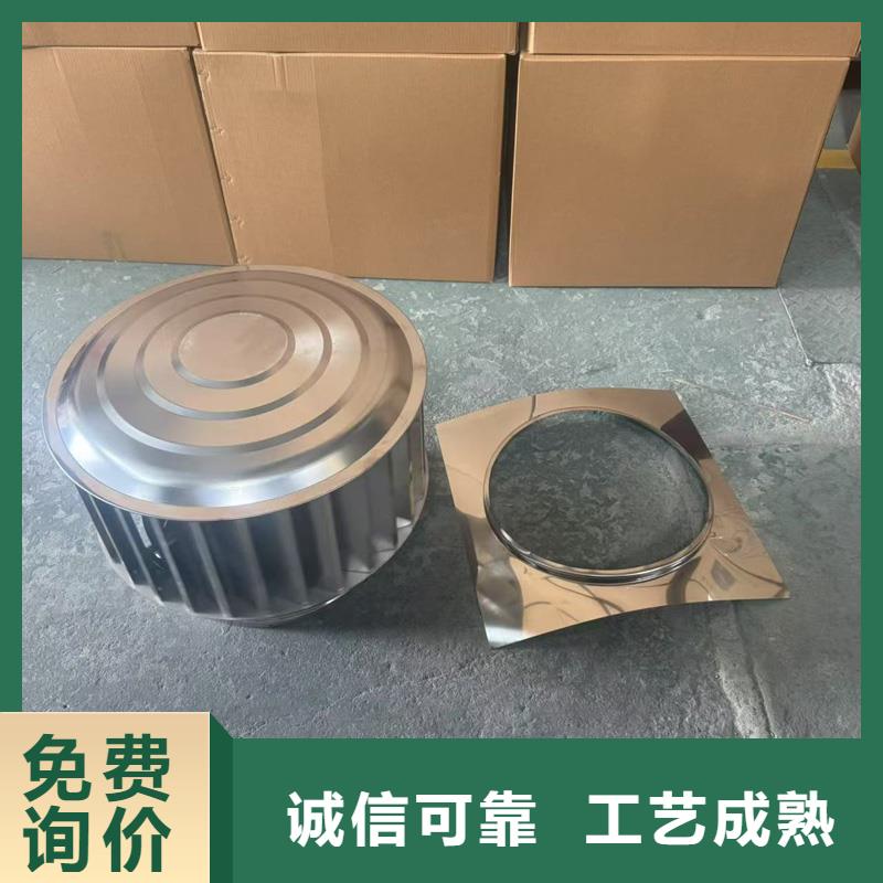 圆柱形无动力风帽-圆柱形无动力风帽放心之选