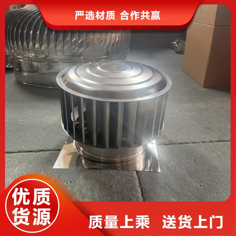 县中式防风帽批发零售
