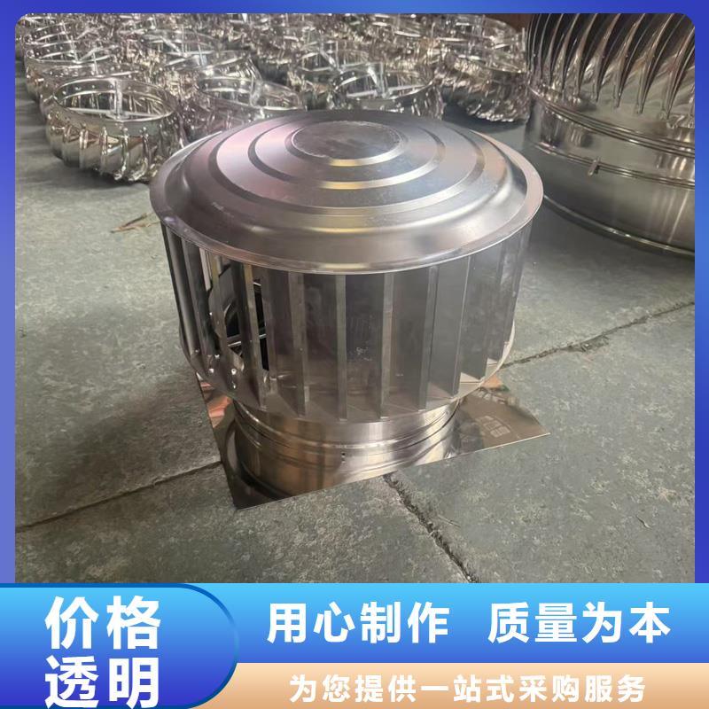 无噪音无动力风帽加工厂家