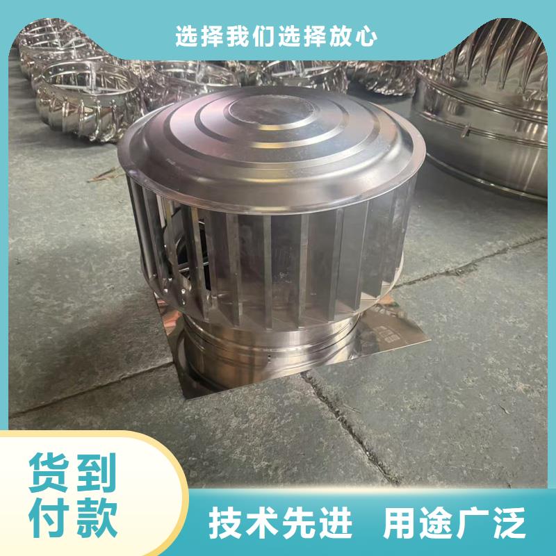 圆形烟道透气帽厂家现货