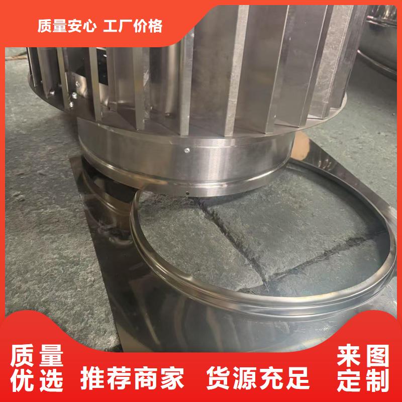 县A-FM-BPS型无动力风帽种类齐全