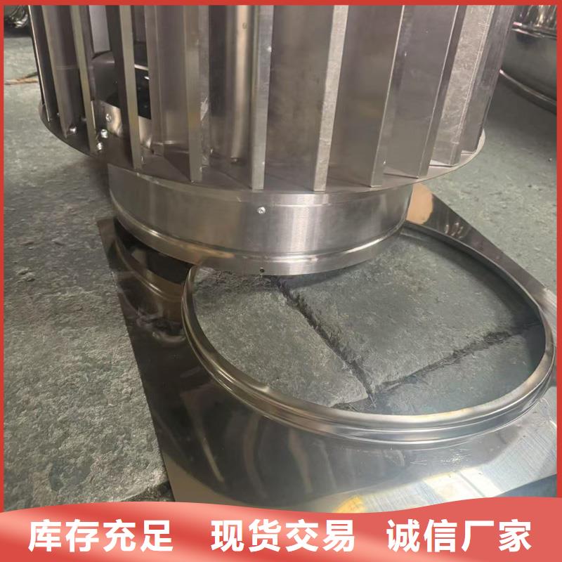 县F-FM-WM型无动力风帽厂家直销