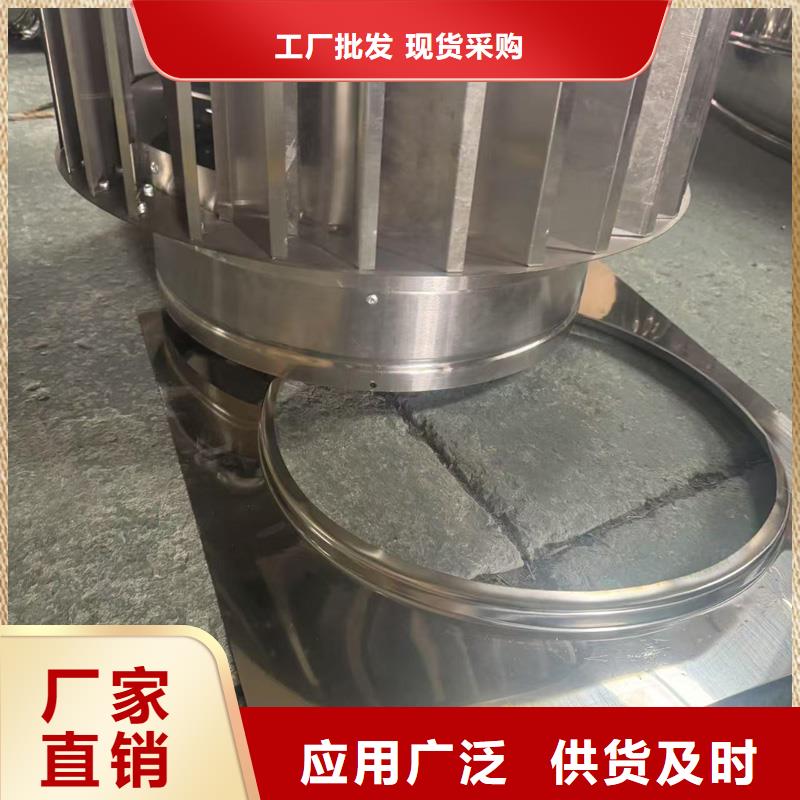 BPS型无动力风帽实力厂家