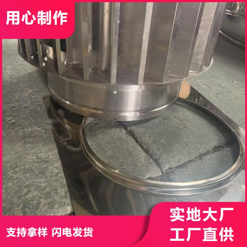 23J916图集无动力风帽直销价格