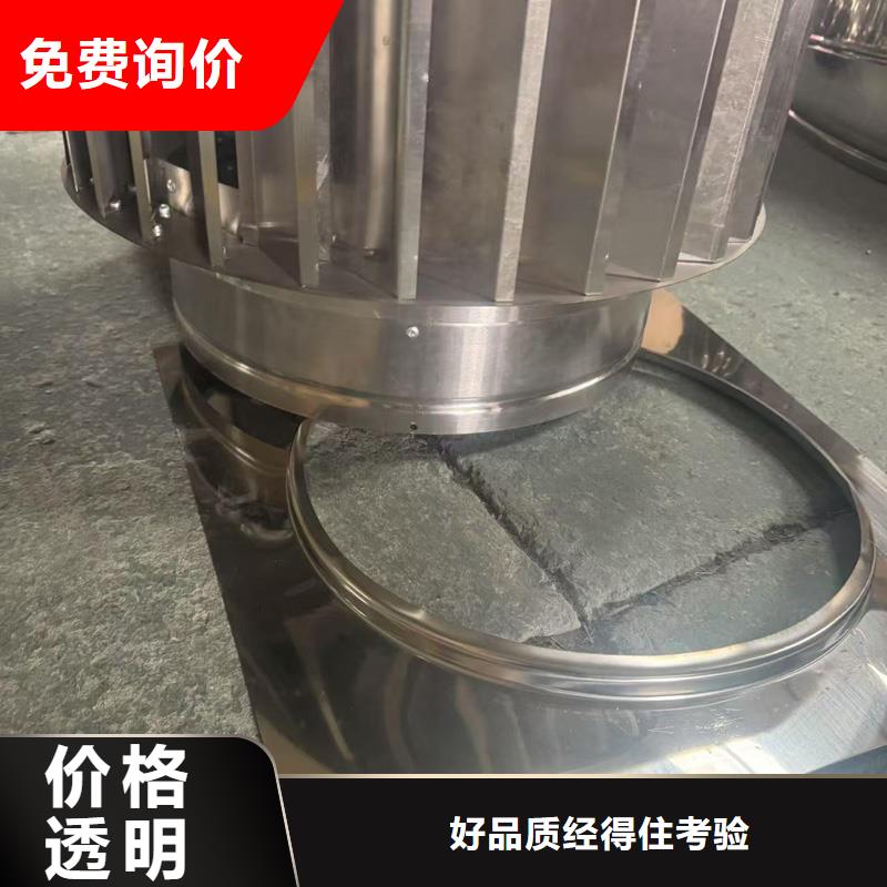 县离心式无动力风帽烟道通风助手