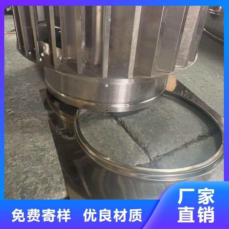 楼顶防雨帽透气帽价格公道