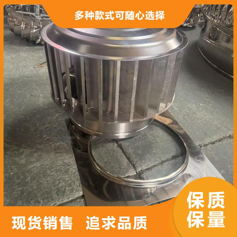 离心式圆柱风帽实体厂家