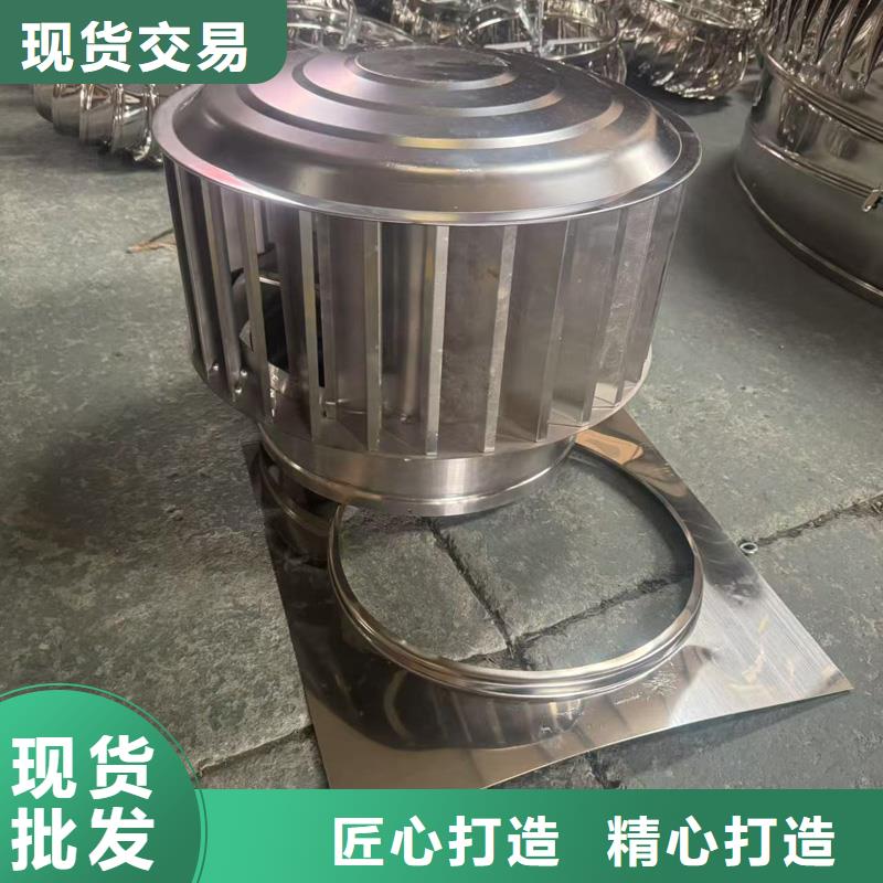 离心式无动力风机期待您的来电
