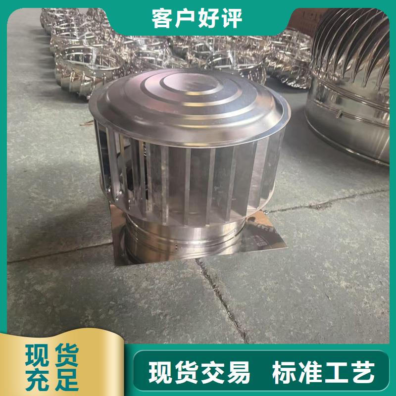 F系列离心式风帽供应商