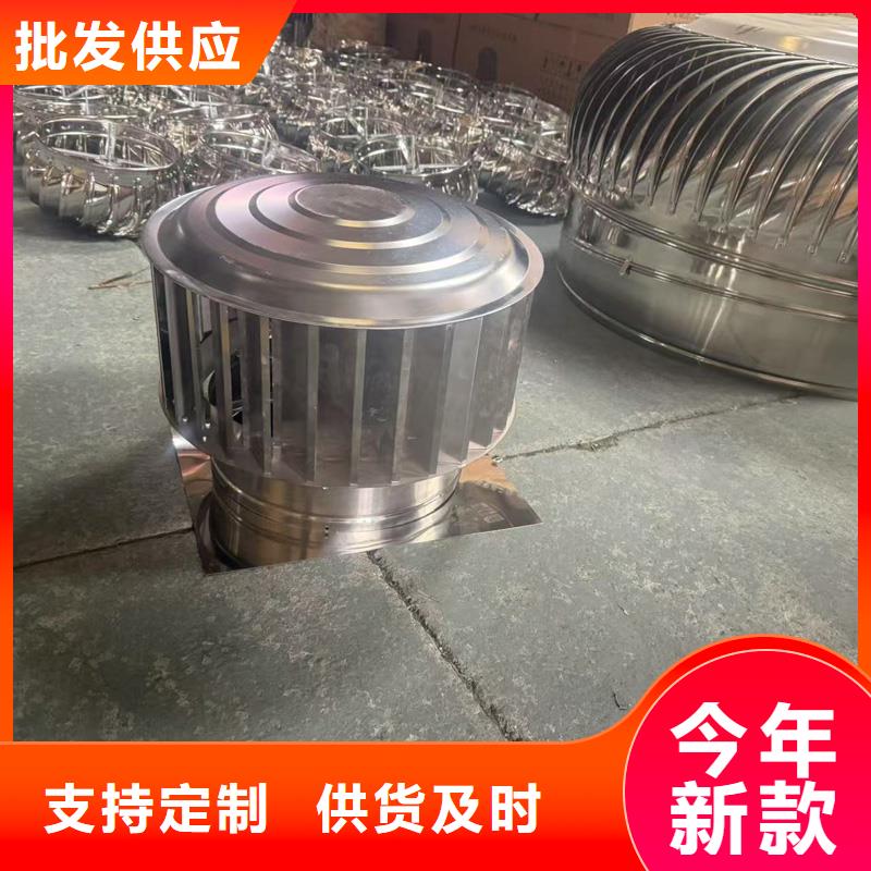 圆柱型无动力风帽欢迎来电
