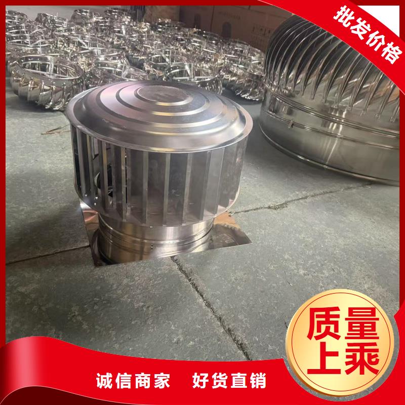 县C系列防倒灌风帽在线咨询