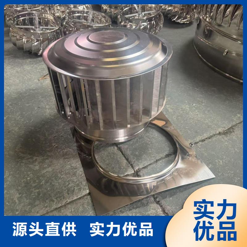 县圆柱形屋顶风机量大从优