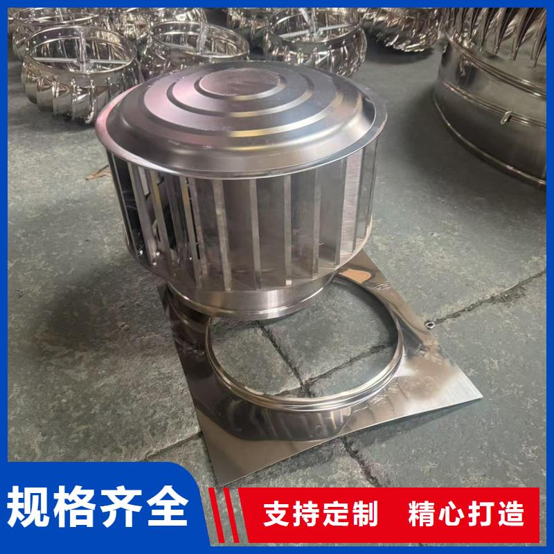 圆形烟道透气帽厂家现货