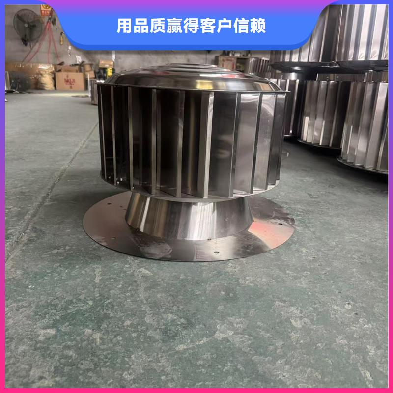 F系列圆形防火风帽靠谱厂家