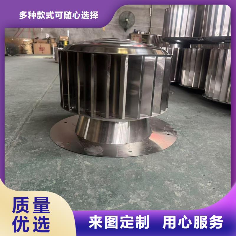 圆柱型离心式风帽货源充足