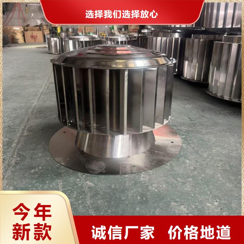 防倒灌无动力风帽现货报价