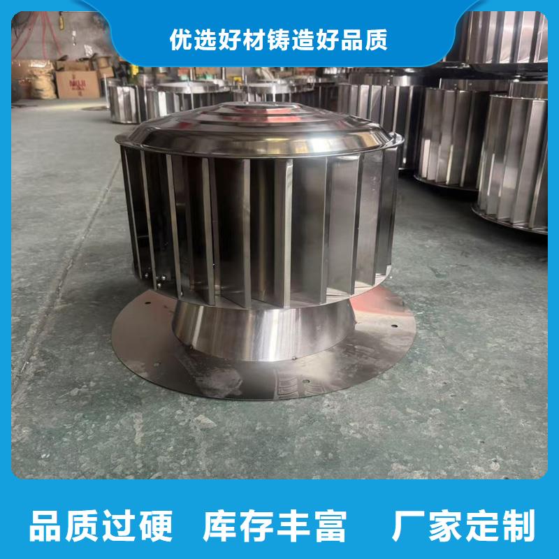万宁市高端无动力风帽欢迎您的来电